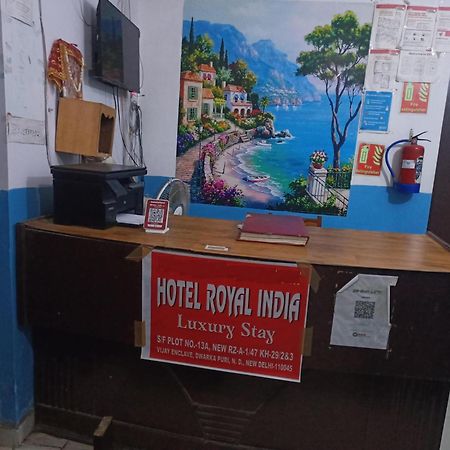 Hotel Royal India - Vijay Enclave New Delhi Luaran gambar